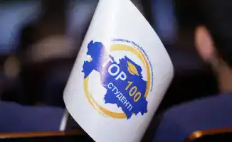 В Казахстане стартует конкурс на звание 100 лучших студентов колледжей