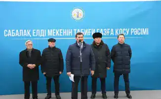 В Сабалак подключили газ для 1694 домохозяйств, аким области подчеркивает важность инфраструктуры