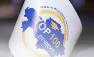 Золотая лотерея Карагандинских колледжей: кто войдет в «Топ-100 студентов»?