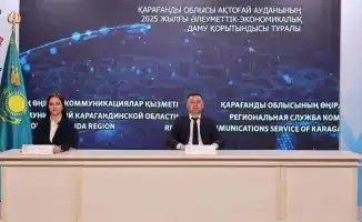 Актогай: кузница будущего или просто модернизация?