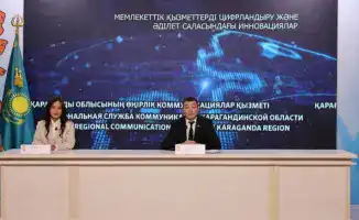 Цифровая эволюция юстиции: Карагандинская область на пути к инновационным госуслугам