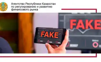 Ловушки для инвесторов: как не попасть в сети фейковых платформ