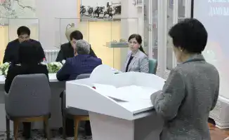 Конституция как мост к национальному единству и правам человека