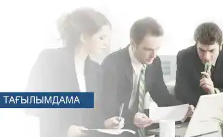Участие кандидатов из разных регионов страны в стажировке: возможности для развития навыков и получения опыта