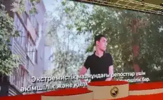 Дзюдо против экстремизма: спортивный поединок в Семее