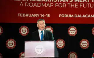 Международный форум животноводов обсуждает экспортное животноводство и государственную поддержку