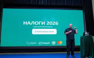 Halyk Bank обучил 10 тысяч бизнесменов: республиканское турне 'О налогах простым языком' 2026