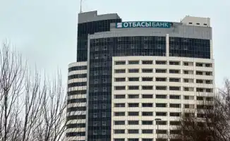 Гостиница 'Думан' в Астане станет новым домом для 'Отбасы банка'