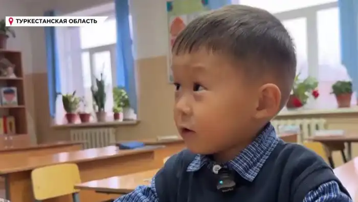 Четырёхлетний вундеркинд из Туркестанской области поступил в школу, демонстрируя высокие образовательные достижения Актобе