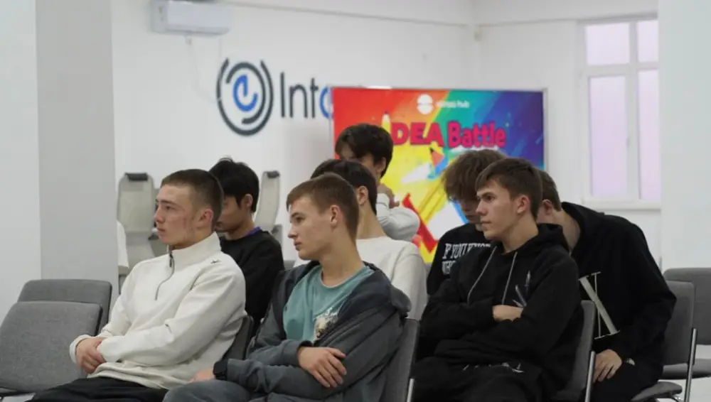 Цифровая экосистема и первые шаги в IT Актобе