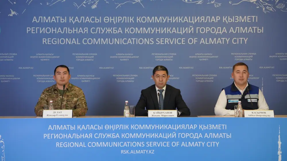 Алматы: безопасность газоснабжения на первом месте Актобе