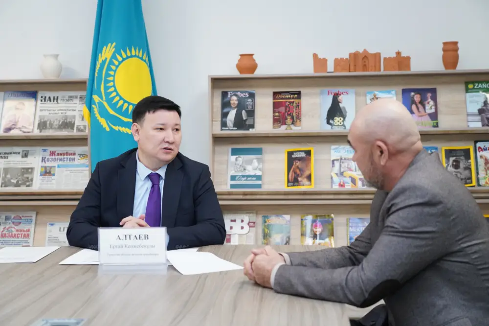 Обсуждение социальных вопросов населения в Туркестанской области Актобе