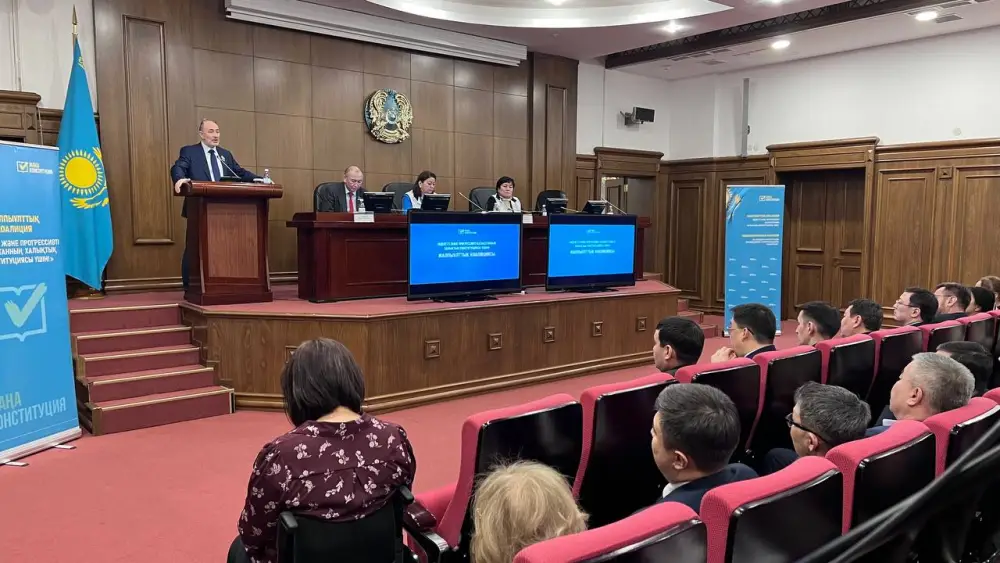 Сотрудникам Минтруда разъяснили ключевые нормы проекта новой Конституции в преддверии референдума (6)