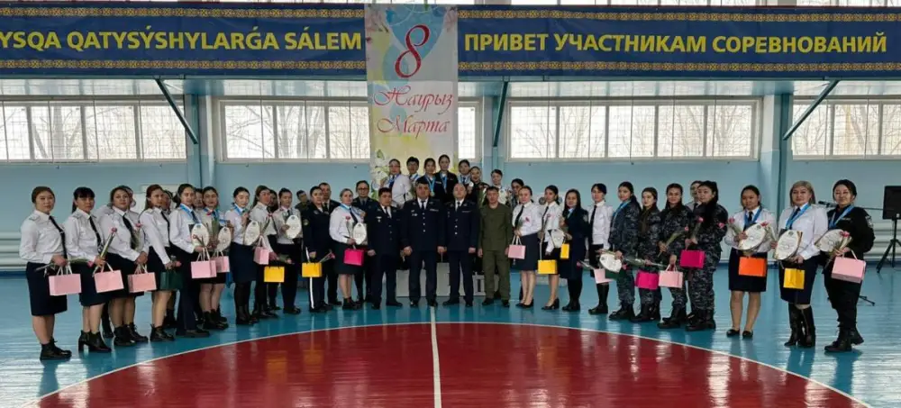 Соревнования женщин-полицейских в Павлодаре Актобе