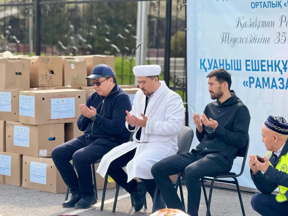 Благотворительное мероприятие в Толебийском районе 200 семьям вручены продуктовые корзины Актобе