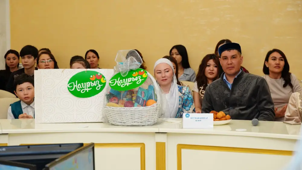 Семейные ценности в центре внимания: праздник Дня шанырака как символ любви и взаимопонимания Актобе