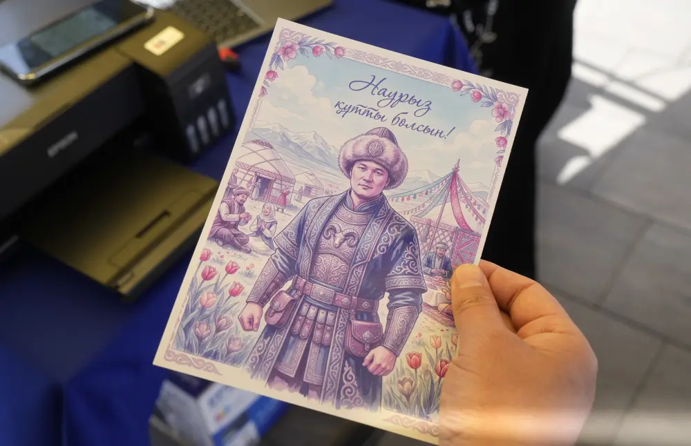 ИИ: от современных портретов до казахских батыров! Актобе