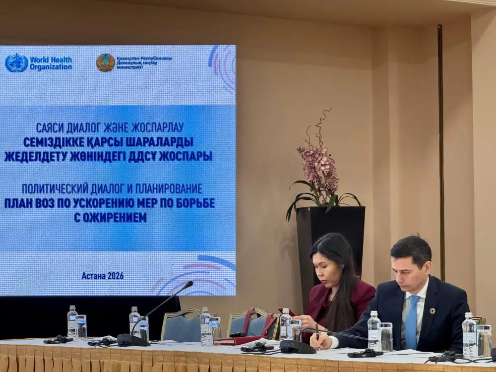Казахстан и ВОЗ: Объединяя усилия в борьбе с глобальным «весом» общества Актобе