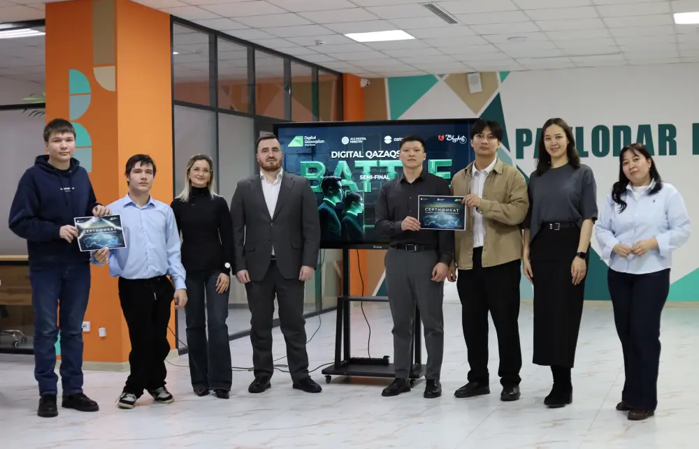 Определены финалисты национального стартап-батла Digital Qazaqstan Battle (2)