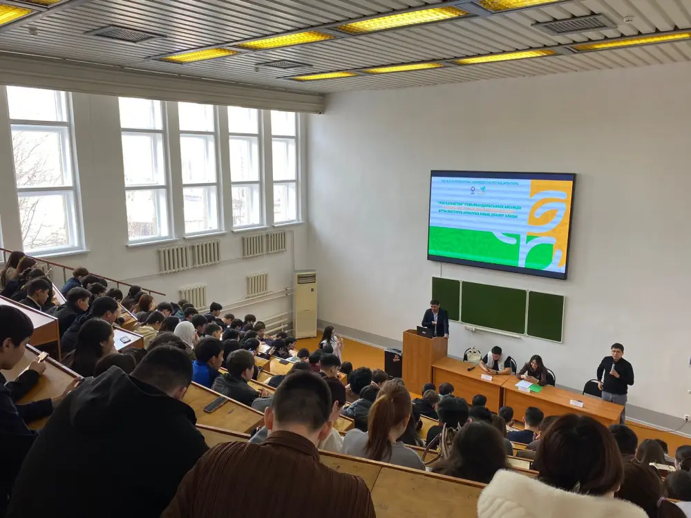 Экологические инициативы студентов в Орале Актобе