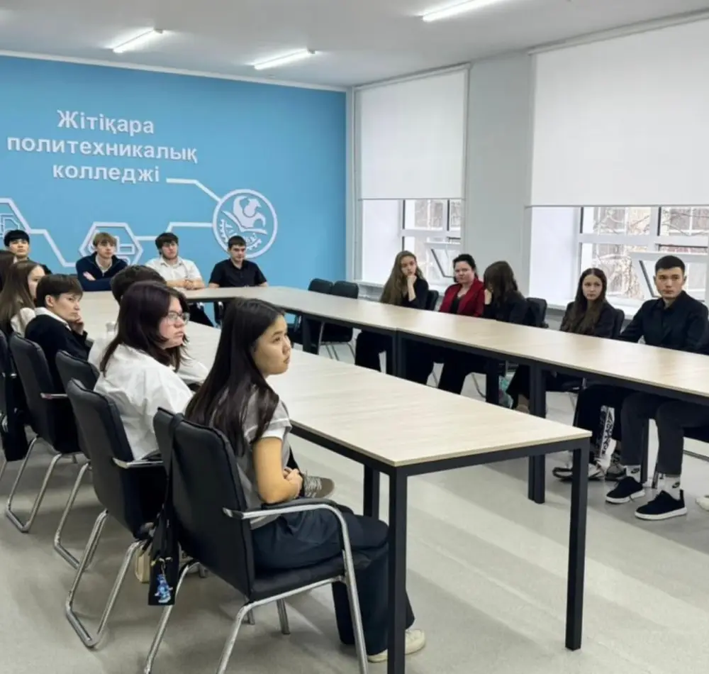 Диалоговая встреча о законе в Житикаре Актобе