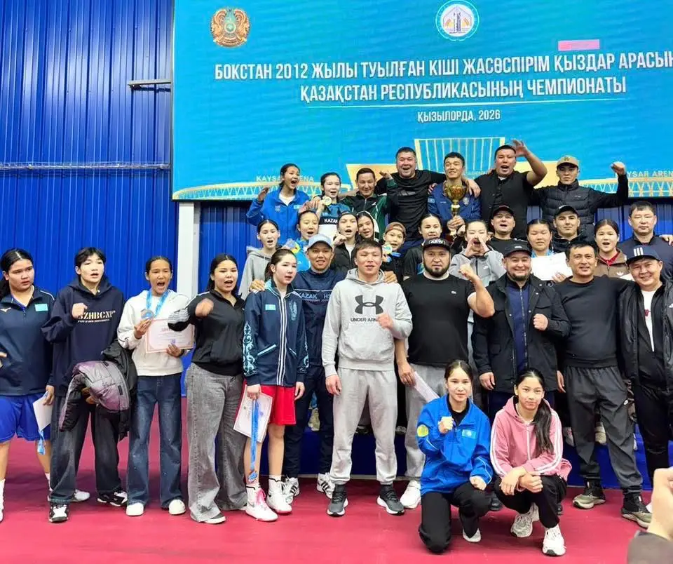 Туркестанские боксёры на пьедестале в Кызылорде Актобе