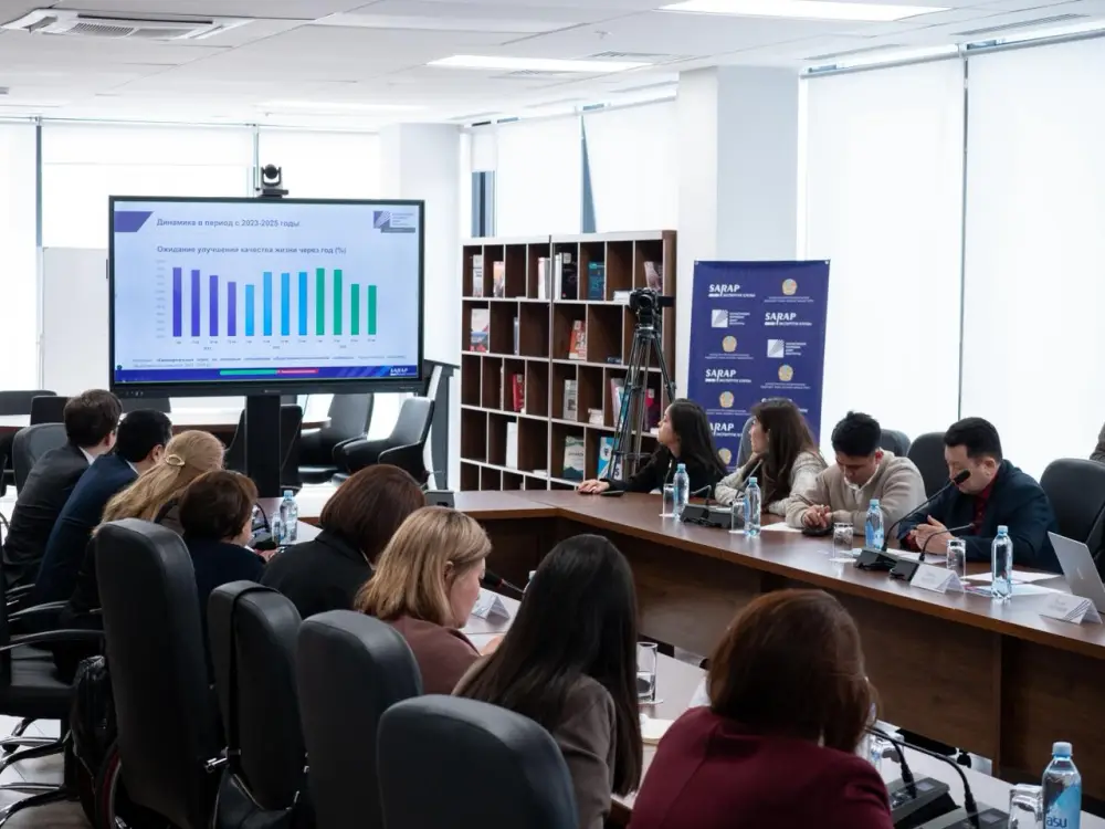 Эксперты обсуждают социальные гарантии в проекте новой Конституции на заседании в Астане Актобе