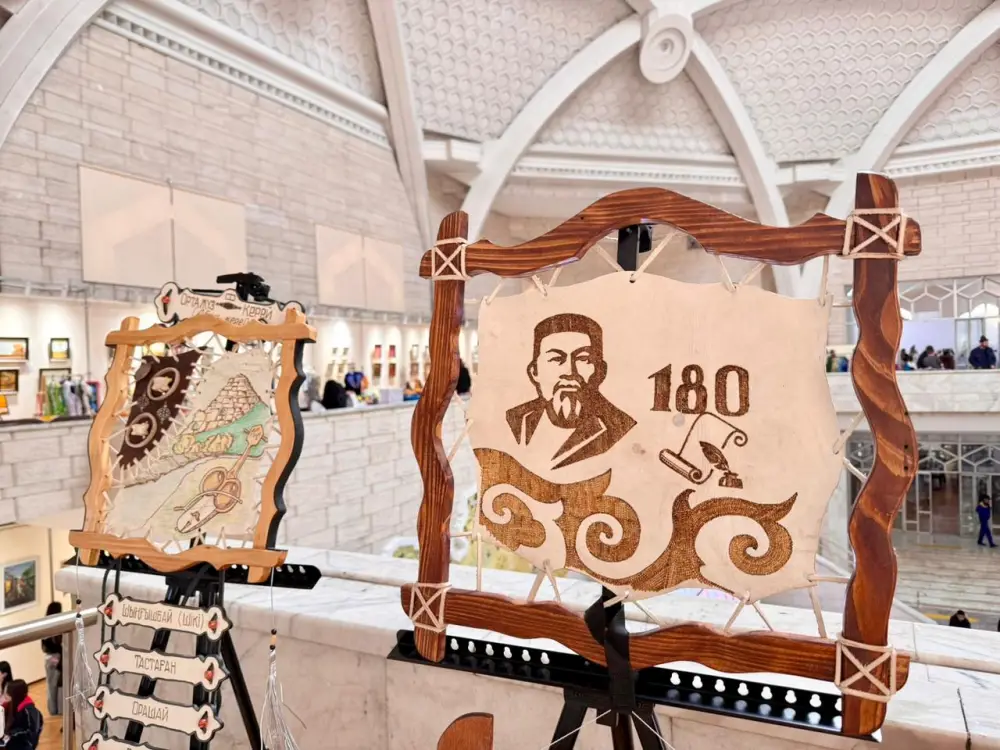 Алматы стала площадкой для международного фестиваля Nomadic Art, объединяющего традиции и современное искусство Актобе