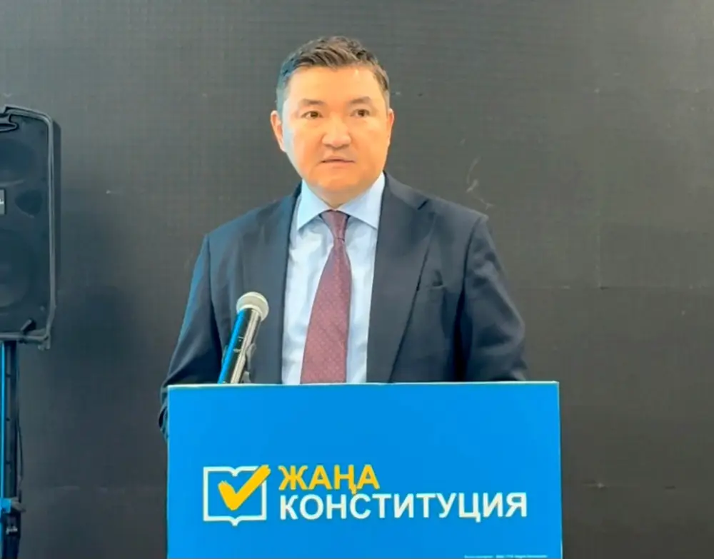 Обсуждение ключевых положений новой Конституции с коллективом Минэнерго: акцент на устойчивом развитии экономики и экологии в Казахстане Актобе