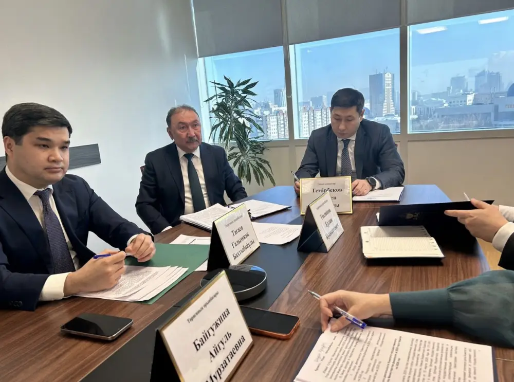 Как изменится государственная казначейская система Казахстана в 2026 году Актобе