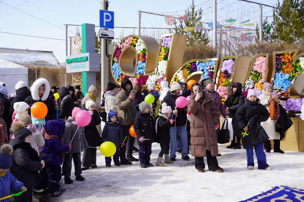 В Астане широко отметили Көрісу күні Актобе