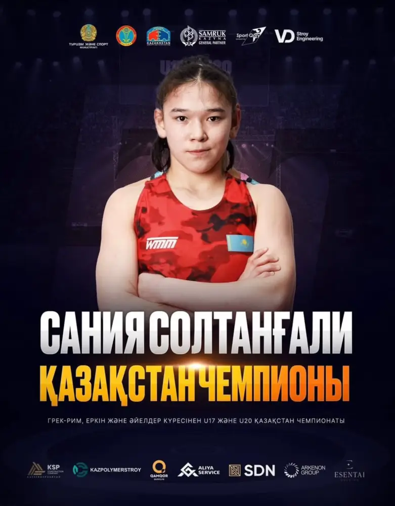 Алматинские спортсменки доминируют на чемпионате Казахстана по женской борьбе среди юниоров Актобе