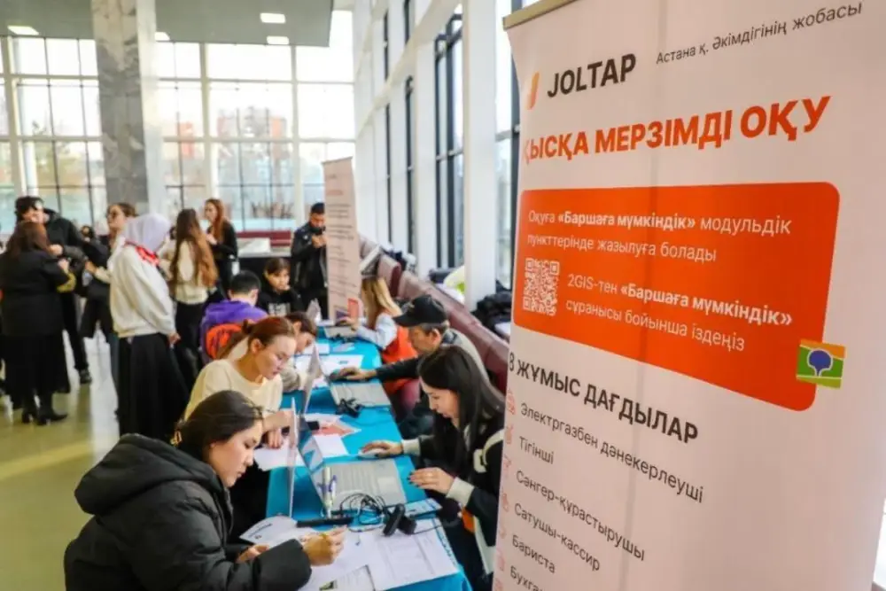 Проект JOLTAP в Астане: международный опыт в развитии предпринимательства для многодетных матерей Актобе