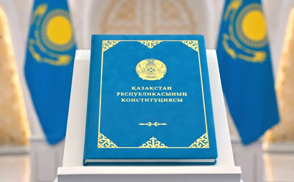 Казахстан: новая Конституция как ключ к будущему Актобе