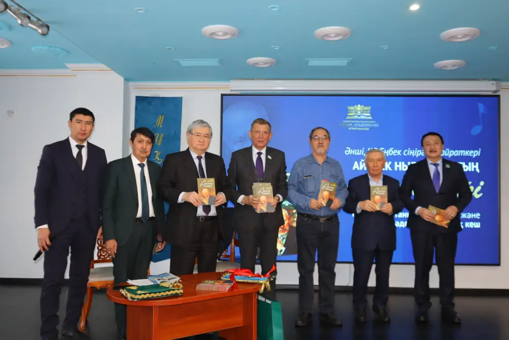 В Астане презентовали книгу, посвященную казахскому писателю, этнографу и композитору Акселеу Сейдимбеку (6)