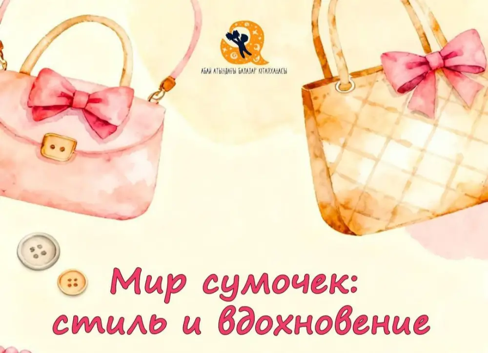 Интерактивная выставка-мастерская в Караганде: дети создают подарки к 8 Марта для мам и бабушек Актобе
