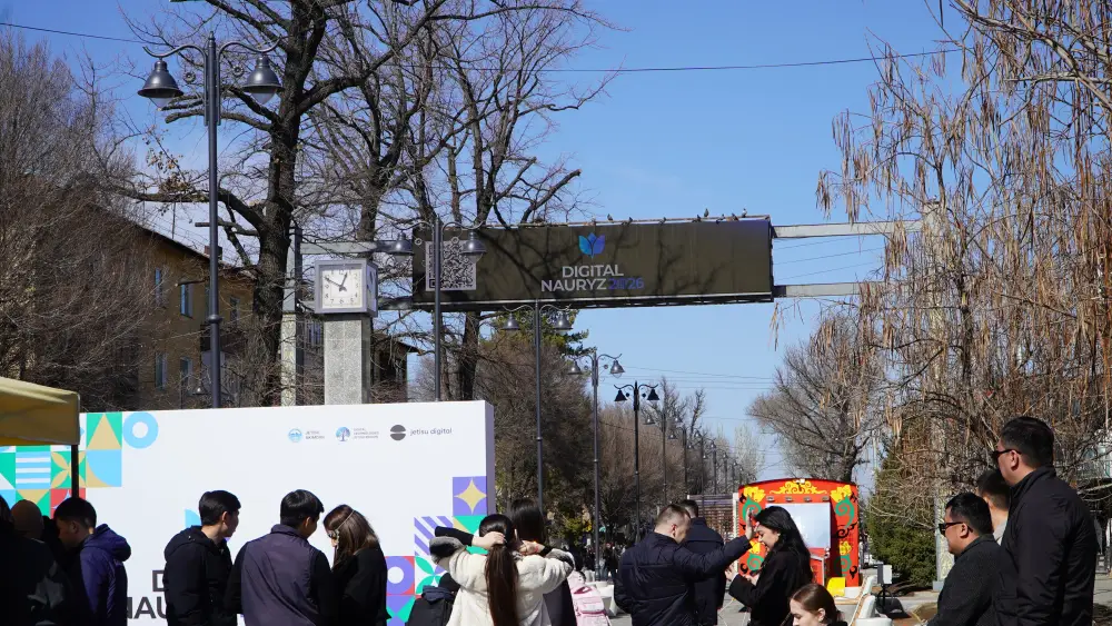 Наурыз в цифровом формате: как по всему Казахстану проходит инициатива Digital Nauryz (4)