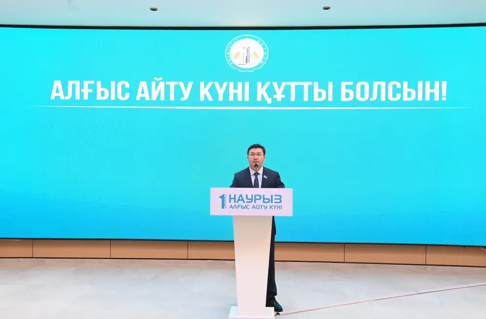 Глава региона наградил работников ряда сфер в честь Дня благодарности Актобе
