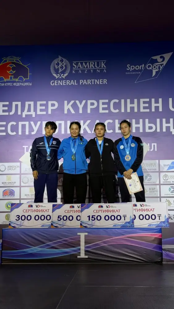 Успех алматинских спортсменок на чемпионате Казахстана по женской борьбе подчеркивает растущую популярность женского спорта в регионе Актобе