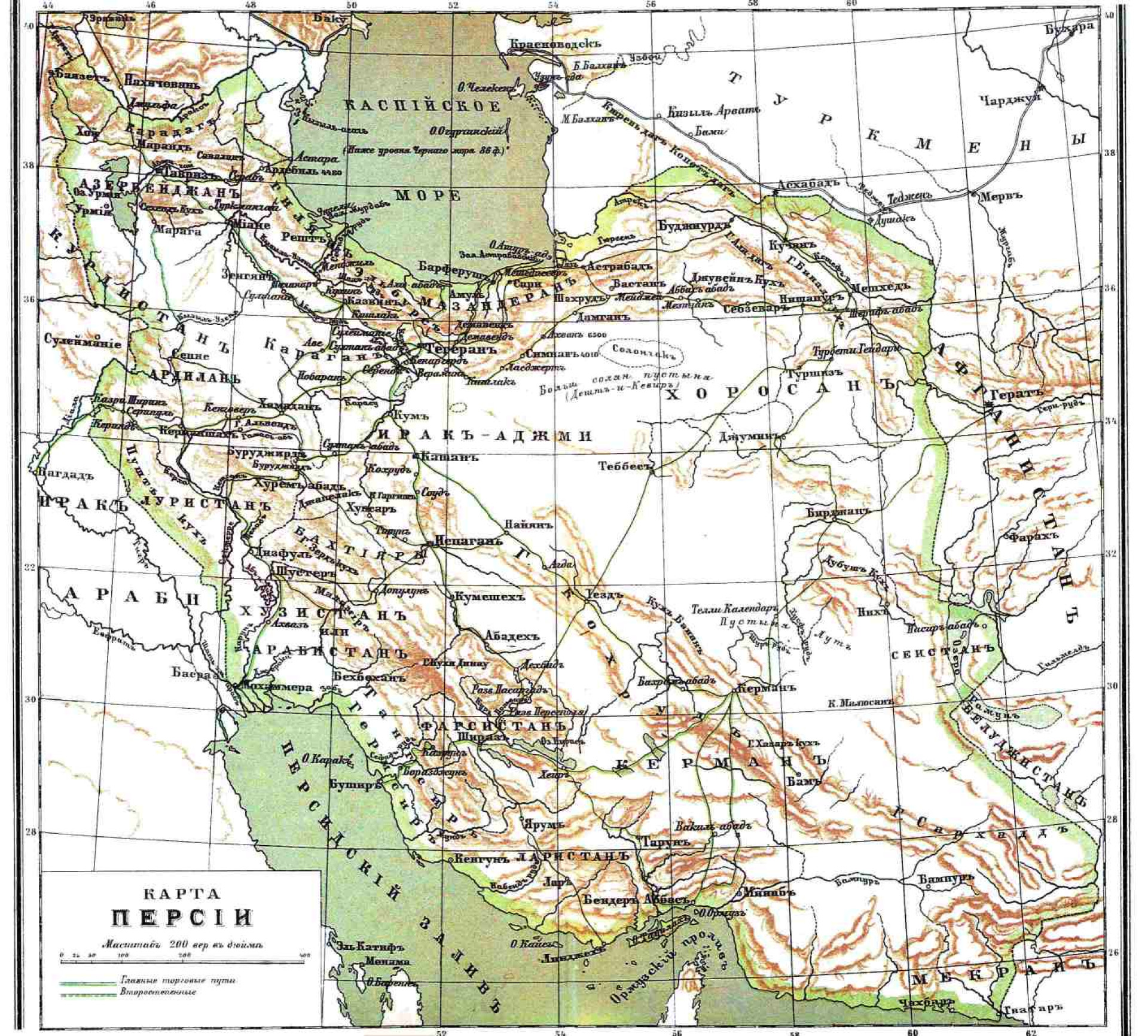 Карта Персии в начале XX века. Иллюстрация из энциклопедии Брокгауза и Ефрона