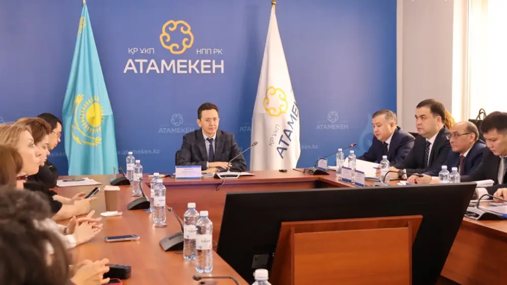 Семинар в НПП "Атамекен" разъяснил механизм "Чистый лист" для малого бизнеса Актобе