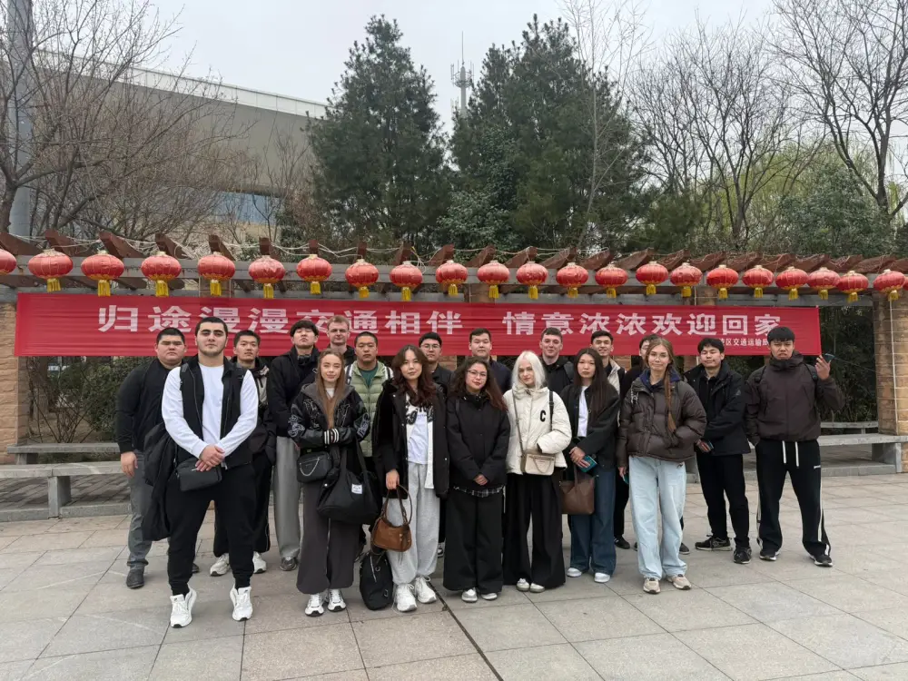 Обучение казахстанских студентов в Китае: новые возможности для академического и профессионального роста Актобе