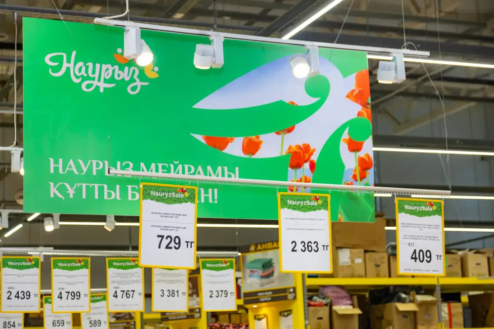 В Казахстане стартовала праздничная акция «Nauryz Sale» Актобе