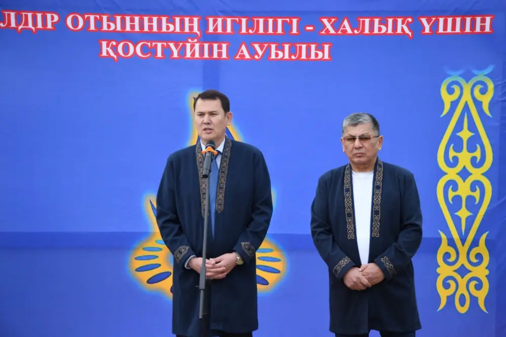 КОННЕКЦИЯ К ПРИРОДНОМУ ГАЗУ В СЕЛЕ ҚОСТҮІН: НОВЫЕ ВОЗМОЖНОСТИ ДЛЯ РАЗВИТИЯ РЕГИОНА Актобе