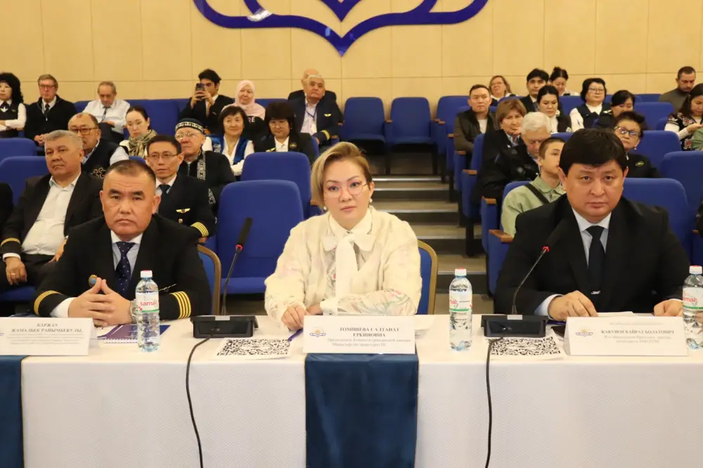 ПОДГОТОВКА КАДРОВ ДЛЯ АВИАЦИИ: В АЛМАТЫ ПРЕДСТАВИЛИ ОТРАСЛЕВОЙ АТЛАС ПРОФЕССИЙ (6)