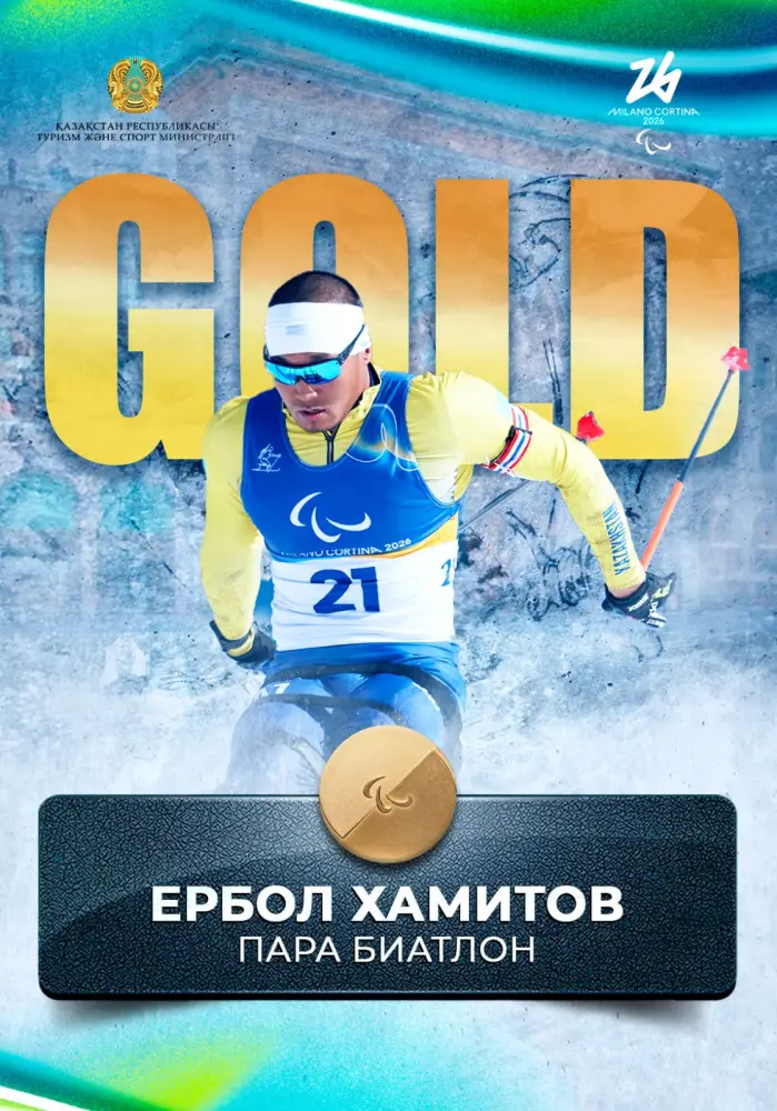 Historic Gold Medal for Kazakhstan: Ербол Хамитов Triumphs at Milan-Cortina Paralympics Актобе