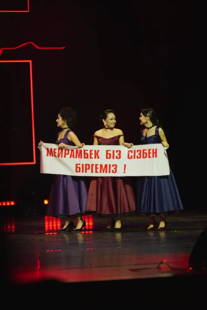 Туркестанский театр представил спектакль «МузАРТ» в Алматы, отмечая культурные достижения Казахстана Актобе