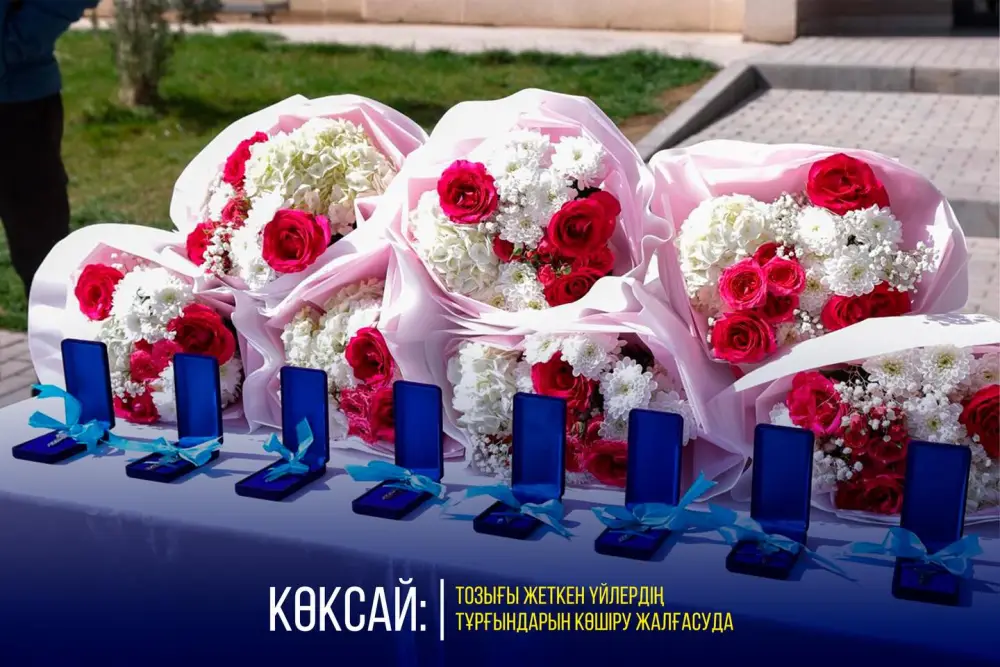 ЗЕЛЁНАЯ БАЛКА: В ШЫМКЕНТЕ ПРОДОЛЖАЕТСЯ ПЕРЕСЕЛЕНИЕ ЖИТЕЛЕЙ ВЕТХИХ ДОМОВ (5)