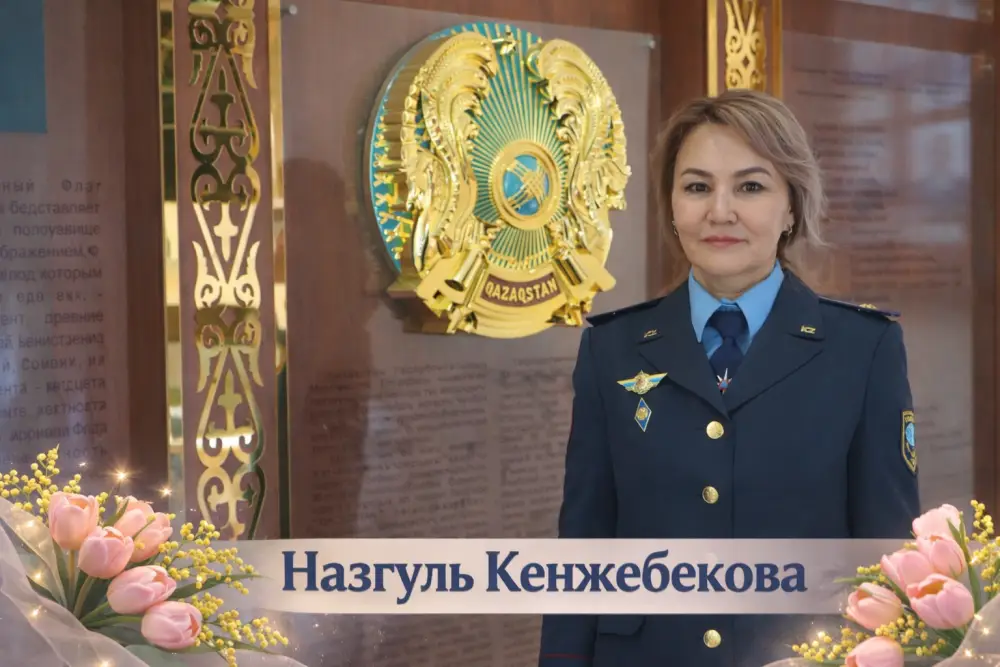 Женщины-спасатели: вклад в международные стандарты гражданской защиты Актобе