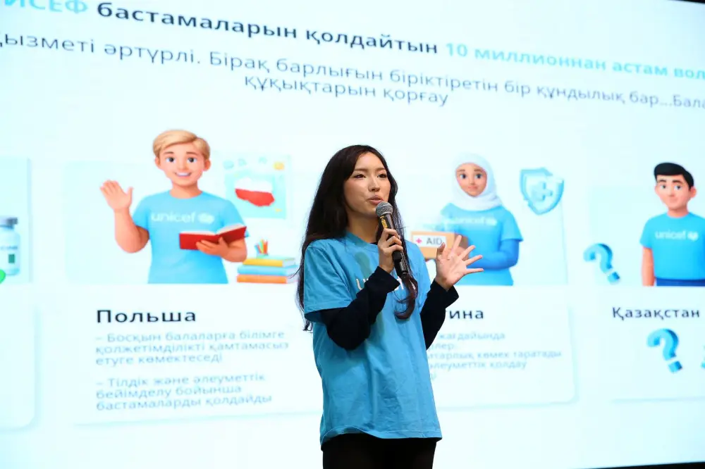 В Алматы открыт Год волонтёров-2026 с участием 450 человек Актобе